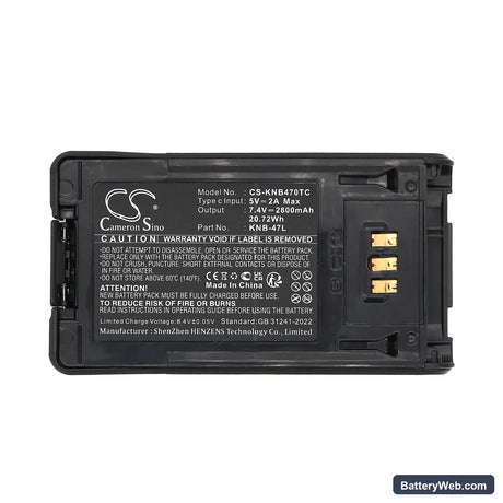Kenwood NX-200 Replacement Battery, 7.4V, 2800mAh, Li-ion 5