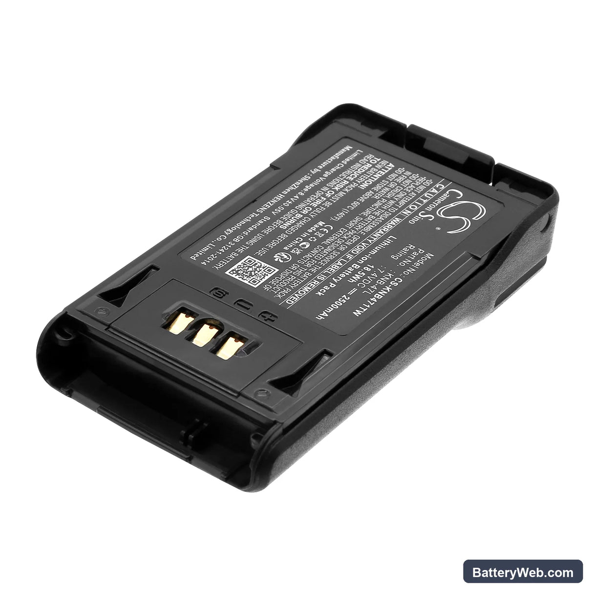 Kenwood NX-200 Replacement Battery, 7.4V, 2500mAh, Li-ion 2