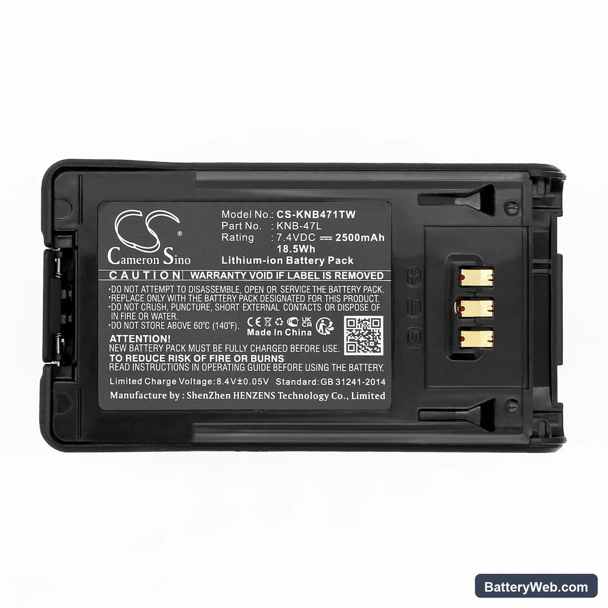 Kenwood NX-200 Replacement Battery, 7.4V, 2500mAh, Li-ion 5