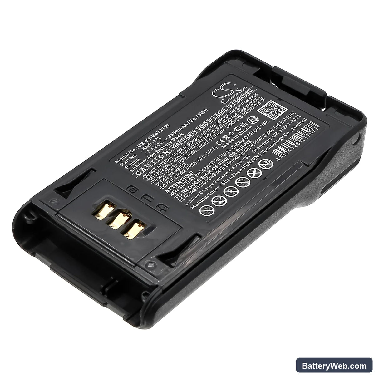 Kenwood NX-200 Replacement Battery, 7.4V, 3350mAh, Li-ion 1