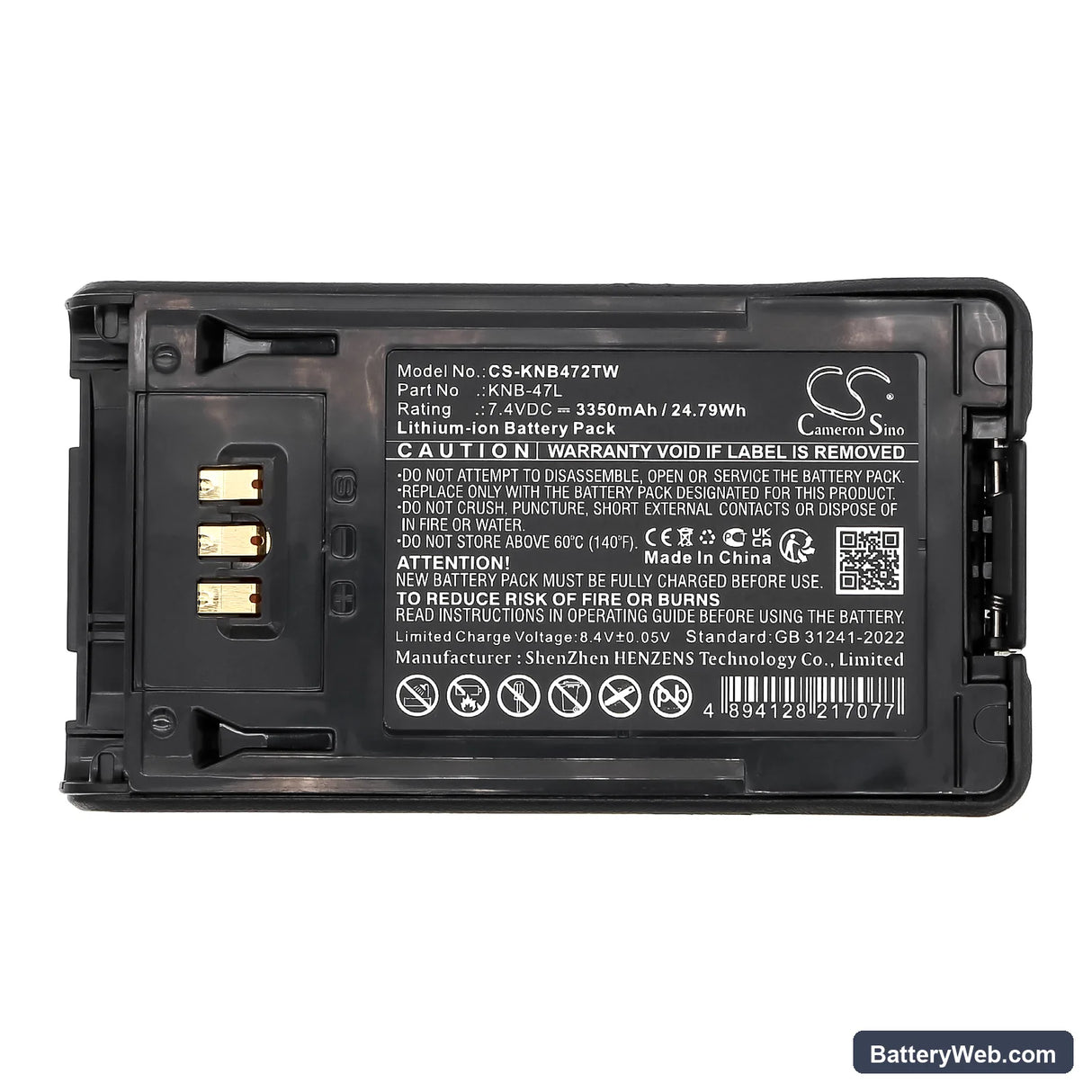 Kenwood NX-200 Replacement Battery, 7.4V, 3350mAh, Li-ion 5