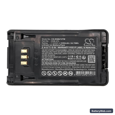 Kenwood NX-200 Replacement Battery, 7.4V, 3350mAh, Li-ion 5