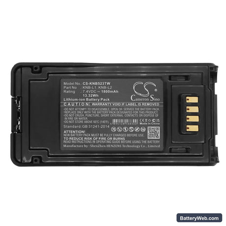 Kenwood P25 Replacement Battery, 7.4V, 1800mAh, Li-ion 5