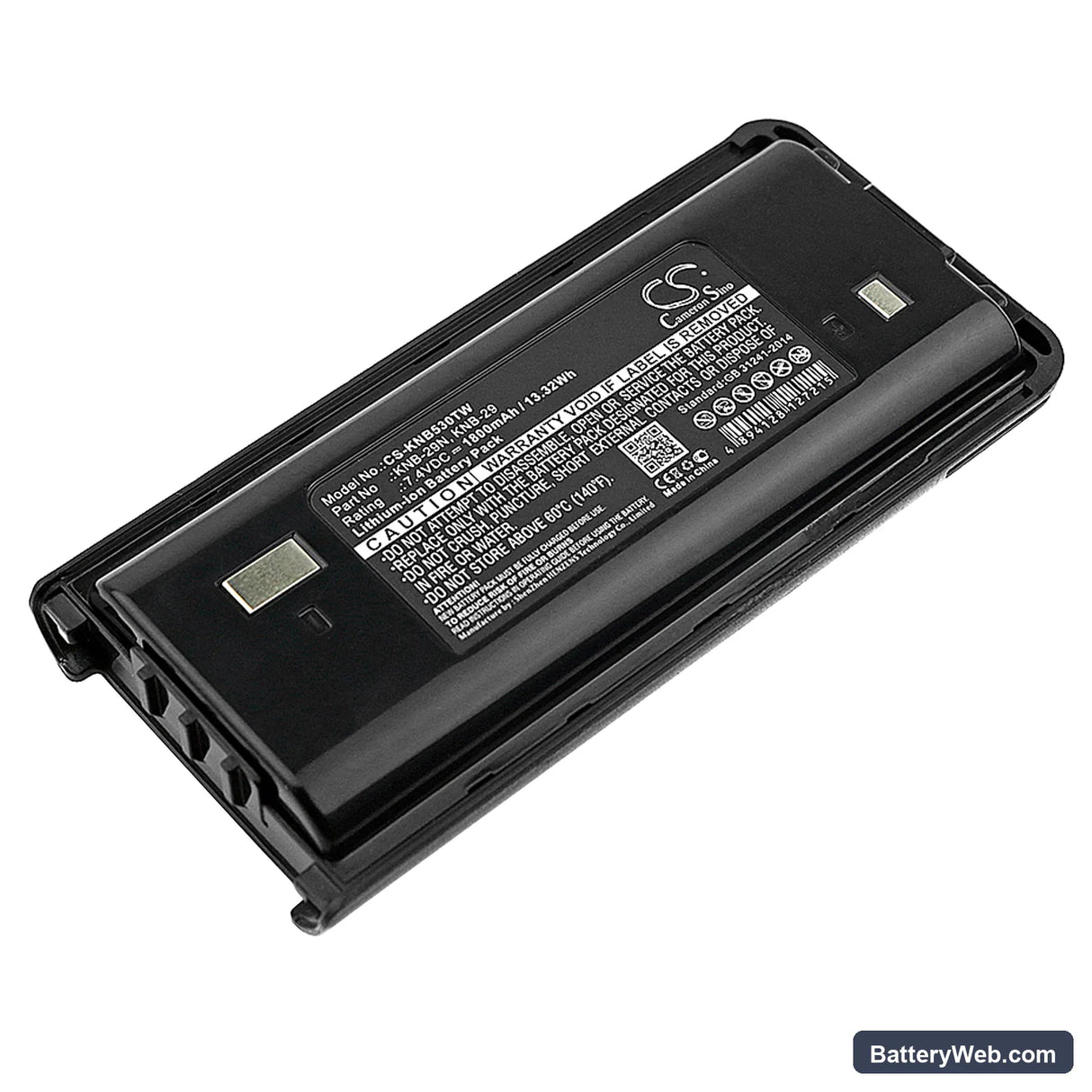 Kenwood TK-2200 Replacement Battery, 7.4V, 1800mAh, Li-ion 1