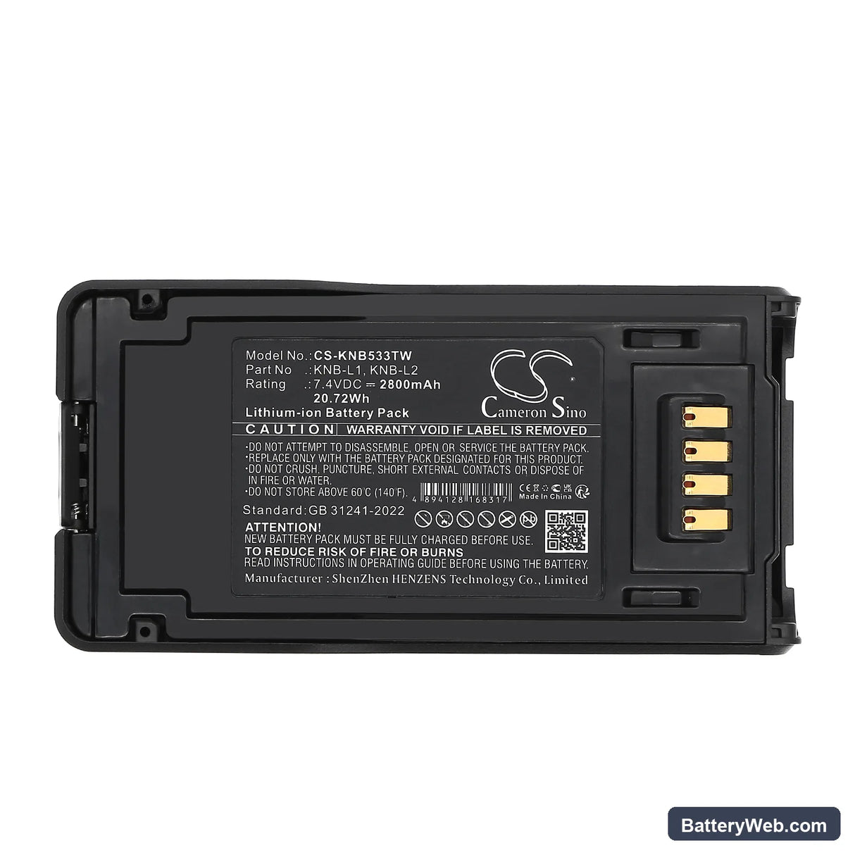 Kenwood P25 Replacement Battery, 7.4V, 2800mAh, Li-ion 5