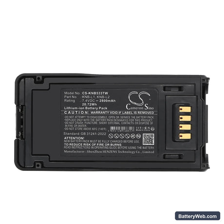 Kenwood P25 Replacement Battery, 7.4V, 2800mAh, Li-ion 5