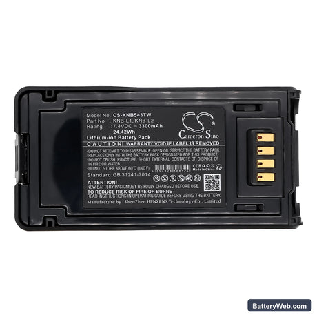 Kenwood P25 Replacement Battery, 7.4V, 3300mAh, Li-ion 5