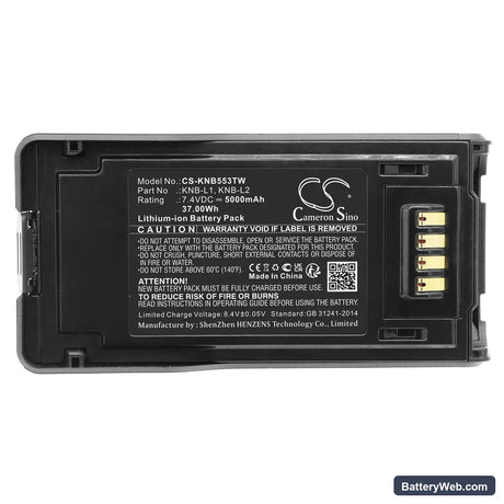 Kenwood P25 Replacement Battery, 7.4V, 5000mAh, Li-ion 5
