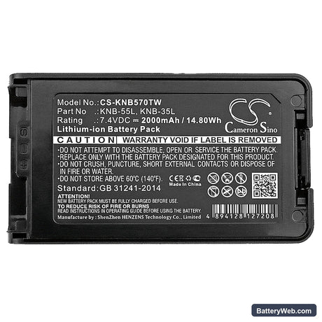 Kenwood TK-2140 Replacement Battery, 7.4V, 2000mAh, Li-ion 5