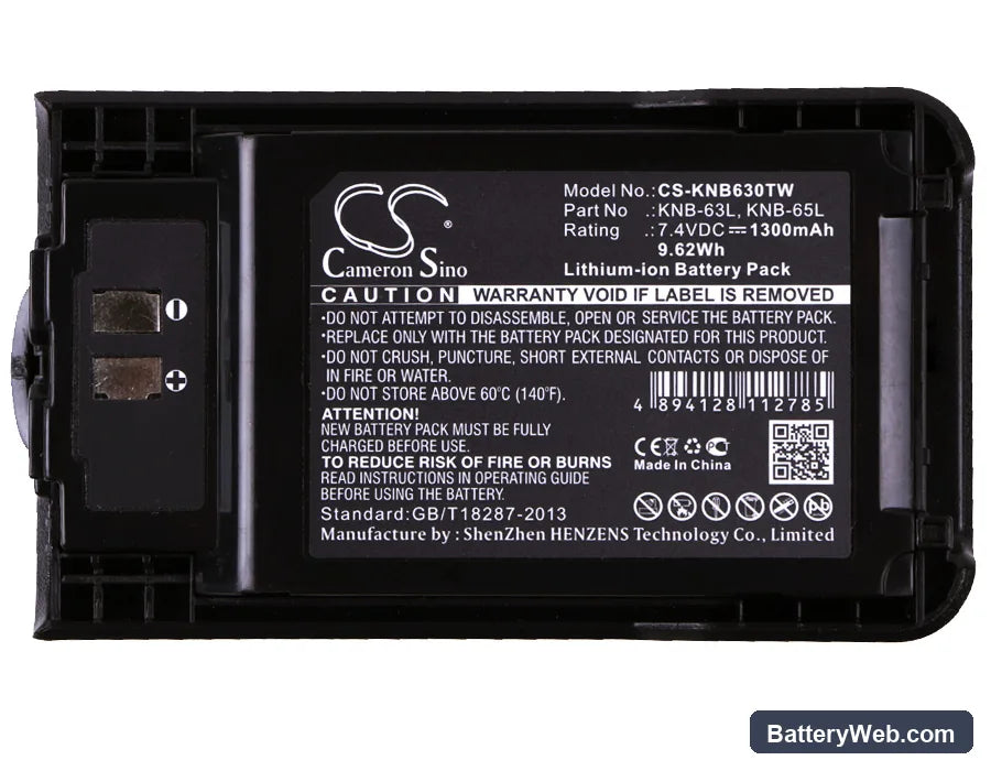 Kenwood TK-2000K Replacement Battery, 7.4V, 1300mAh, Li-ion 5