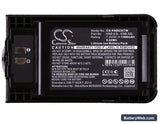 Kenwood TK-2000K Replacement Battery, 7.4V, 1300mAh, Li-ion 5