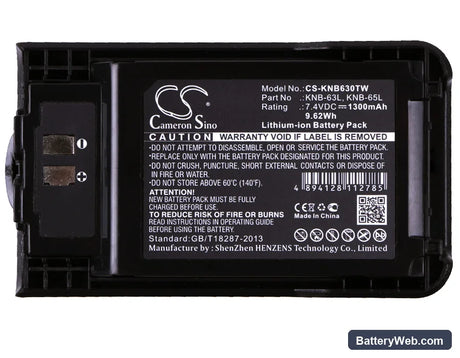 Kenwood TK-2000K Replacement Battery, 7.4V, 1300mAh, Li-ion 5