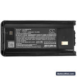 Kenwood TK-2400VP Replacement Battery, 7.4V, 2600mAh, Li-ion 5
