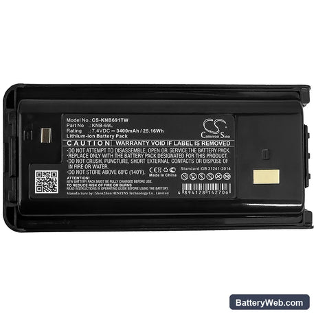 Kenwood TK-2400VP Replacement Battery, 7.4V, 3400mAh, Li-ion 5