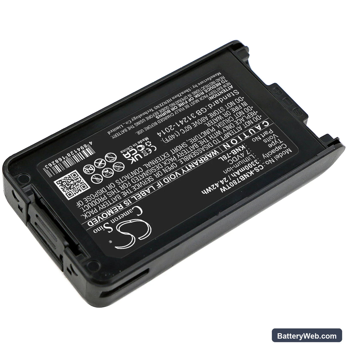Kenwood TK-2140 Replacement Battery, 7.4V, 3300mAh, Li-ion 2