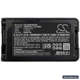 Kenwood TK-2140 Replacement Battery, 7.4V, 3300mAh, Li-ion 5