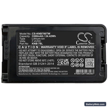 Kenwood TK-2140 Replacement Battery, 7.4V, 3300mAh, Li-ion 5