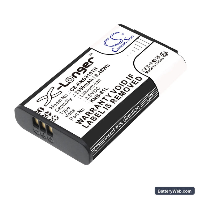 Kenwood NX-P500 Replacement Battery, 3.6V, 2350mAh, Li-ion 1