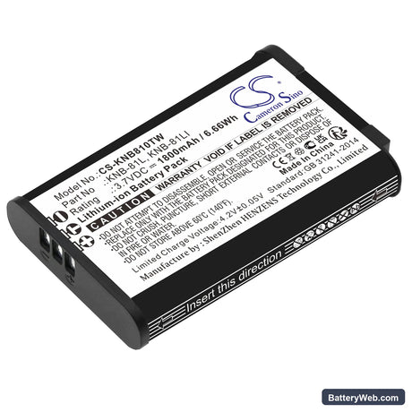 Kenwood NX-P500 Replacement Battery, 3.7V, 1800mAh, Li-ion 1