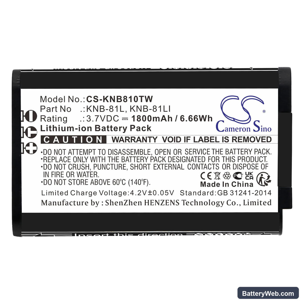 Kenwood NX-P500 Replacement Battery, 3.7V, 1800mAh, Li-ion 3