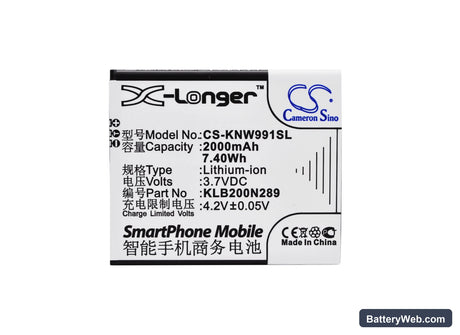 Brondi Centurion 1 Replacement Battery, 3.7V, 2000mAh, Li-ion 5