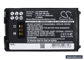 Kenwood TH-K2AT Replacement Battery, 7.2V, 1800mAh, Ni-MH 1