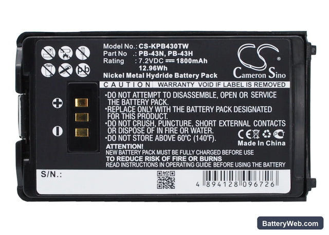 Kenwood TH-K2AT Replacement Battery, 7.2V, 1800mAh, Ni-MH 1