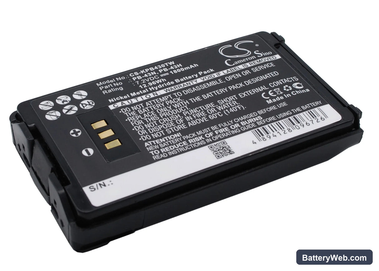 Kenwood TH-K2AT Replacement Battery, 7.2V, 1800mAh, Ni-MH 2