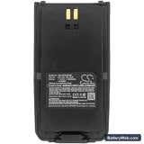 Kirisun DP405 Replacement Battery, 7.4V, 2000mAh, Li-ion 5