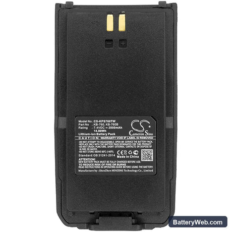 Kirisun DP405 Replacement Battery, 7.4V, 2000mAh, Li-ion 5