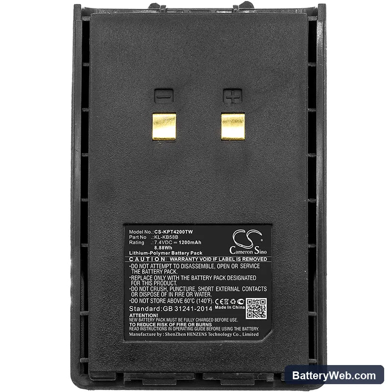 Kirisun PT4200 Replacement Battery, 7.4V, 1200mAh, Li-Polymer 5