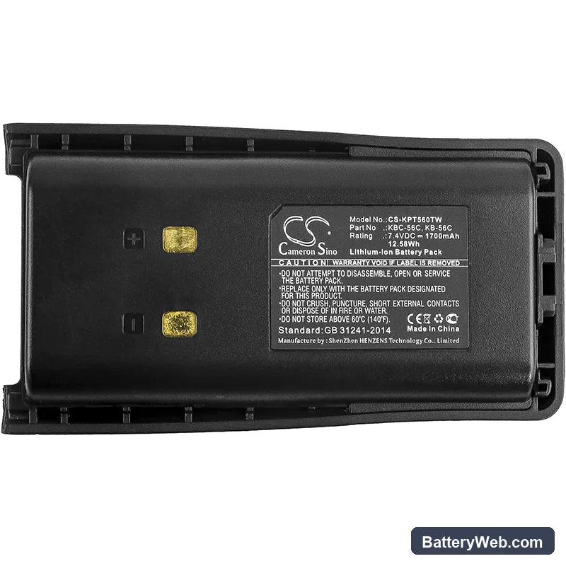 Kirisun FP-560 Replacement Battery, 7.4V, 1700mAh, Li-ion 5
