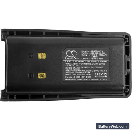 Kirisun FP-560 Replacement Battery, 7.4V, 1700mAh, Li-ion 5