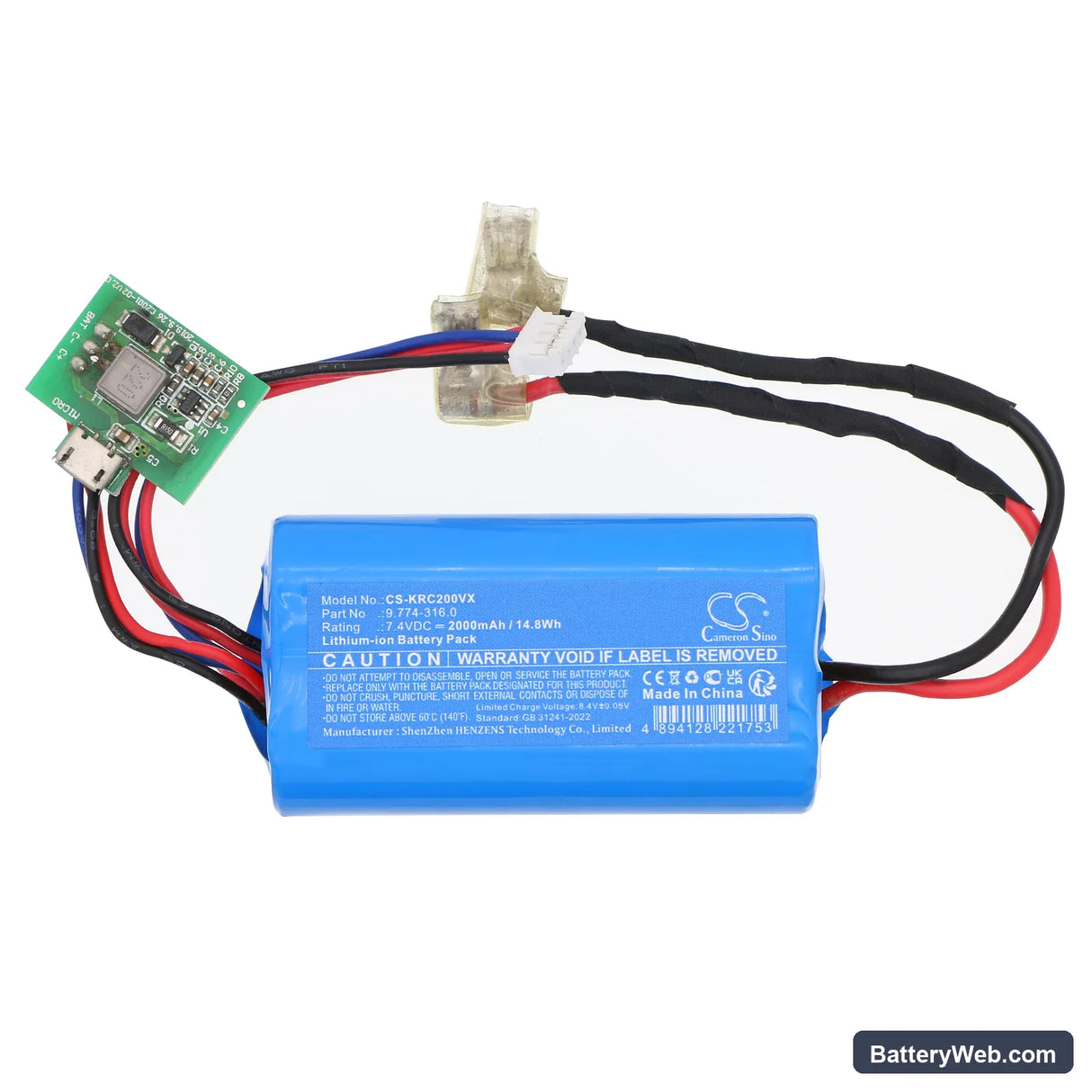 Karcher CVH 2 Replacement Battery, 7.4V, 2000mAh, Li-ion 3