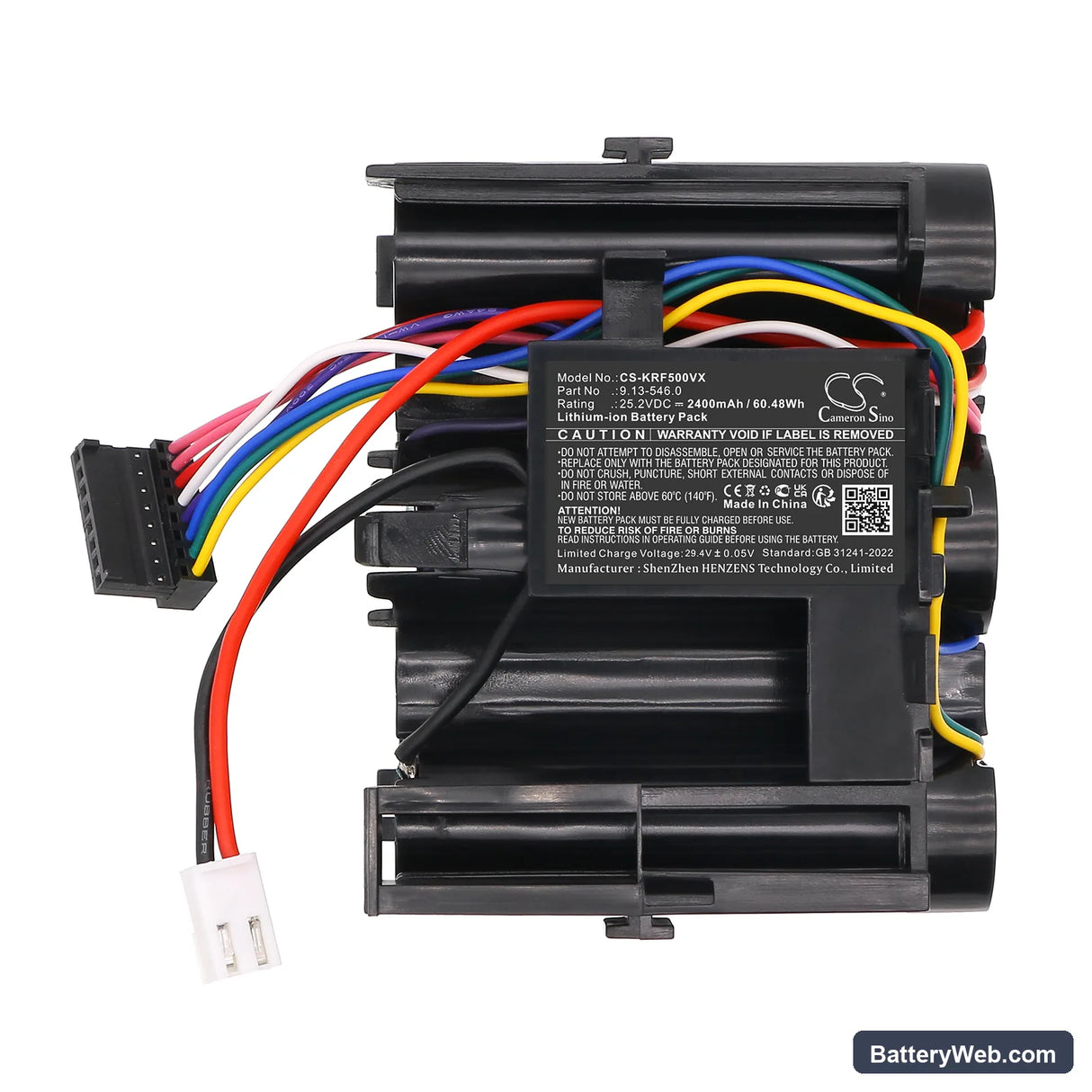 Karcher 1.055-601.0 Replacement Battery, 25.2V, 2400mAh, Li-ion 5