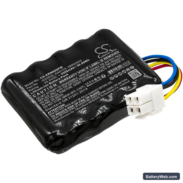 Kress Mission Replacement Battery, 20V, 2500mAh, Li-ion 1