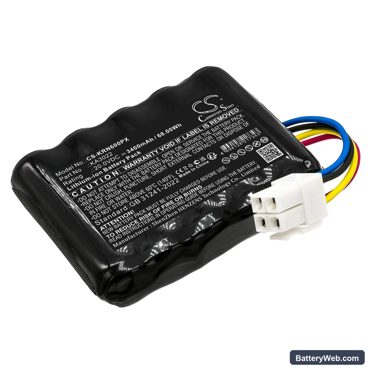 Kress Mission Replacement Battery, 20V, 3400mAh, Li-ion 1
