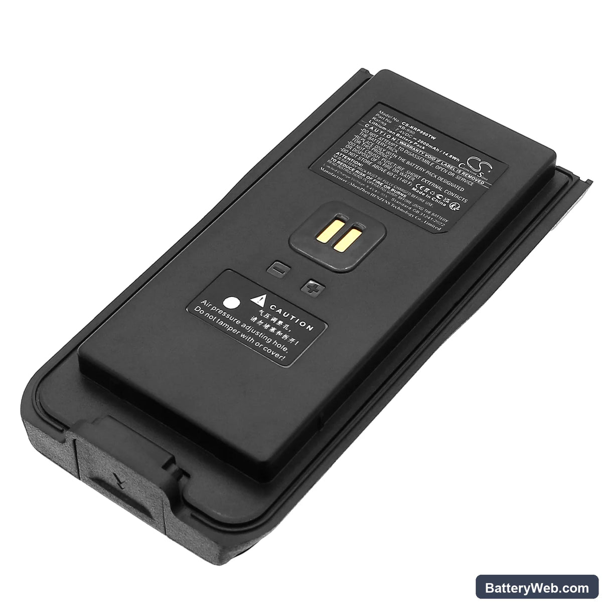 Kirisun DP980 Replacement Battery, 7.4V, 2000mAh, Li-ion 1