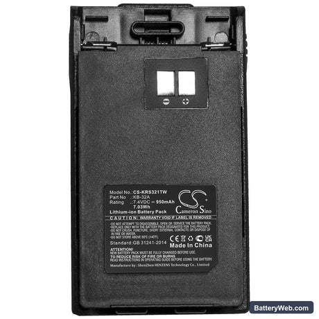 Kirisun PT-3200 Replacement Battery, 7.4V, 950mAh, Li-ion 5