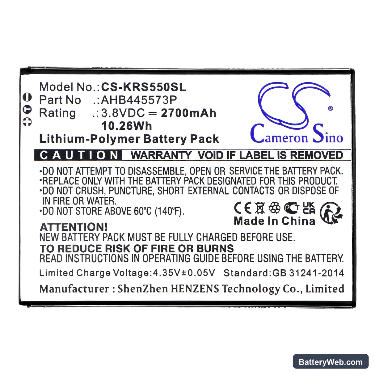 Konrow EASY K55 Replacement Battery, 3.8V, 2700mAh, Li-Polymer 3