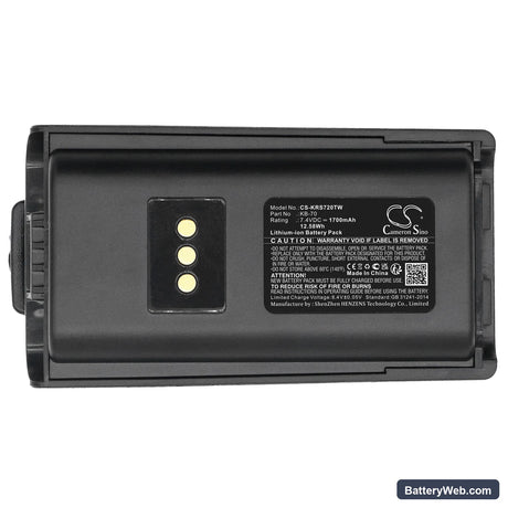 Kirisun PT7200 Replacement Battery, 7.4V, 1700mAh, Li-ion 5