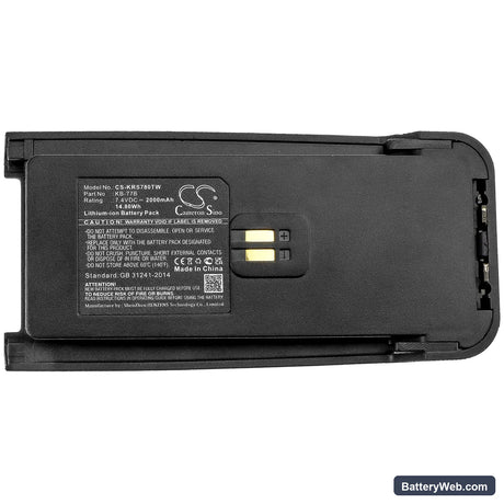 Kirisun DP770 Replacement Battery, 7.4V, 2000mAh, Li-ion 5