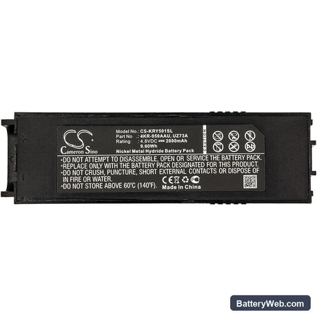 Kinryo KC501A Replacement Battery, 4.8V, 2000mAh, Ni-MH 3