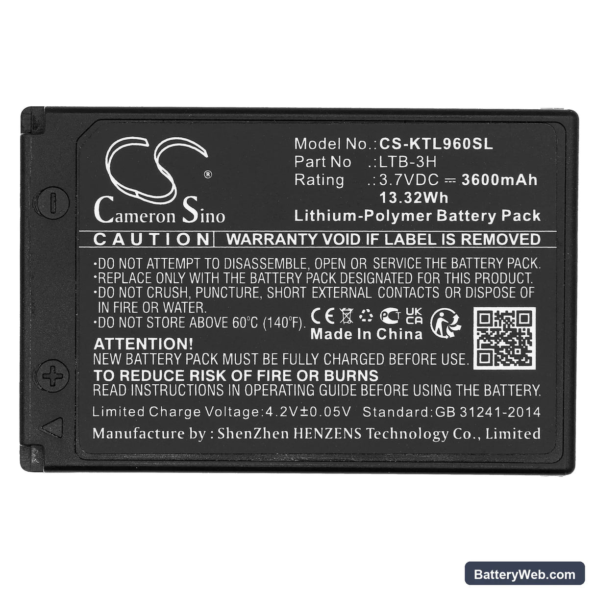 Muratec KDS ATL-X6 Replacement Battery, 3.7V, 3600mAh, Li-Polymer 5