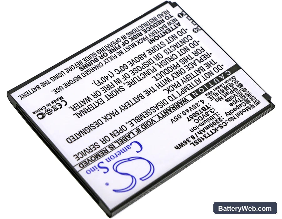 Highscreen Spider Replacement Battery, 3.8V, 2200mAh, Li-ion 2