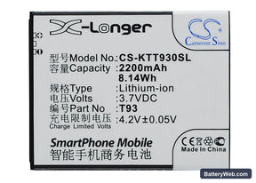 K-Touch T93 Replacement Battery, 3.7V, 2200mAh, Li-ion 1