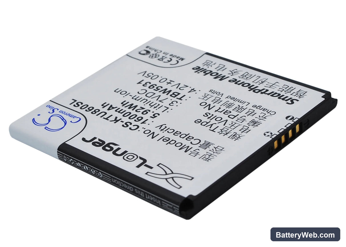 Highscreen Omega Q Replacement Battery, 3.7V, 1600mAh, Li-ion 2