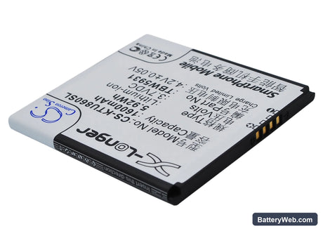Highscreen Omega Q Replacement Battery, 3.7V, 1600mAh, Li-ion 2