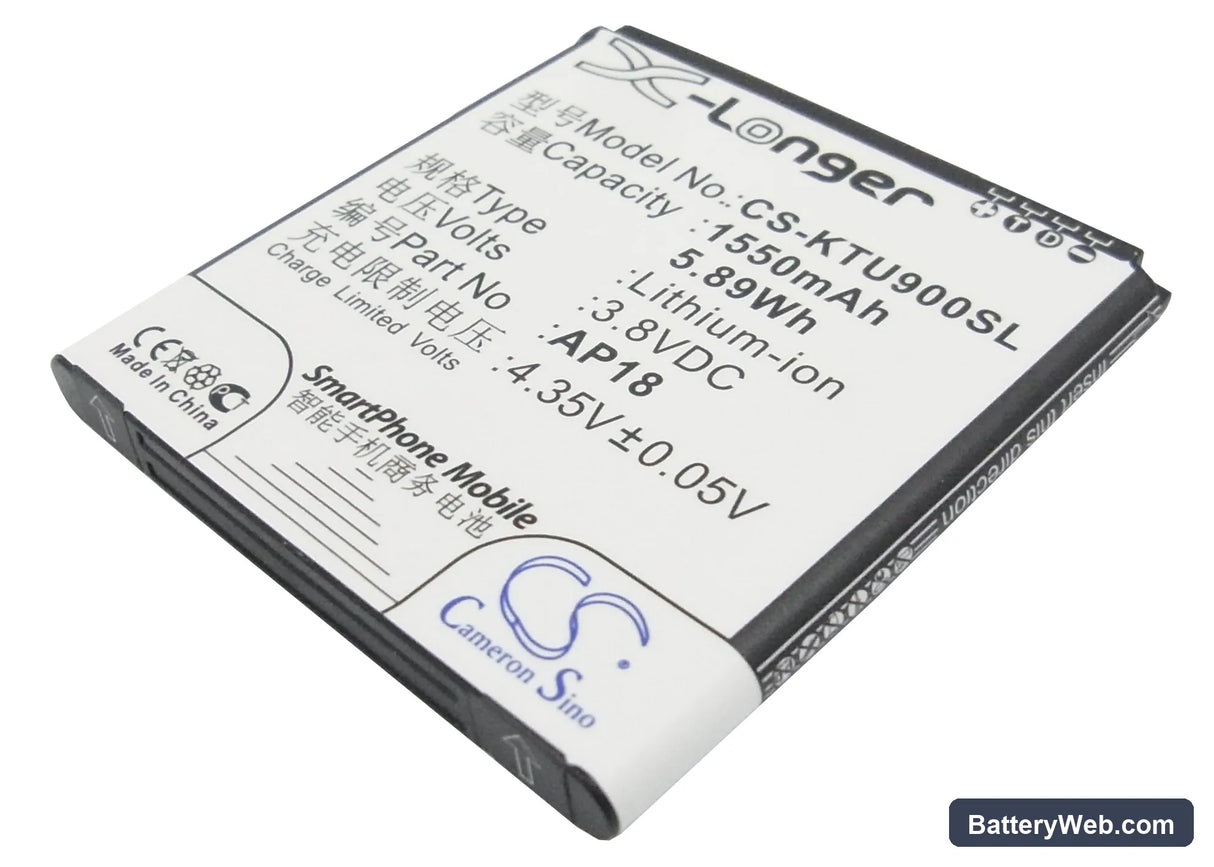 BLU Tank 4.5 Replacement Battery, 3.8V, 1550mAh, Li-ion 1