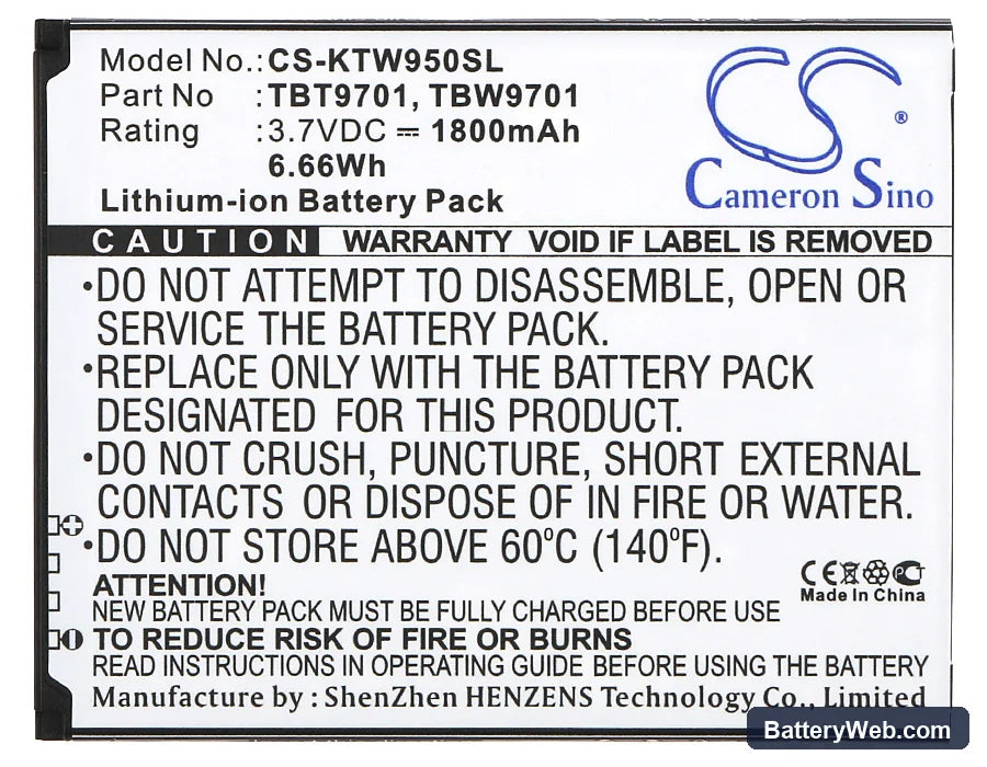 K-Touch S5 Replacement Battery, 3.7V, 1800mAh, Li-ion 5